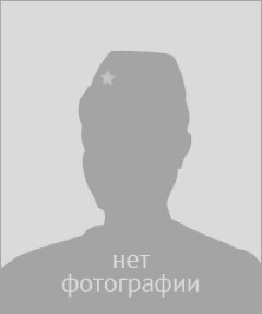 Ерошкин Николай Дмитриевич. 04.11.1921г. Место службы: 68 морская бригада, старшина. 
